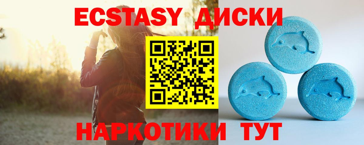 Канабис Кувандык