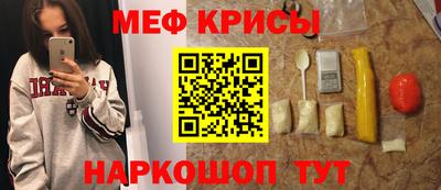 тгк Коммунар