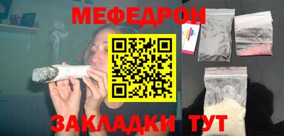 синтетический гашиш Конаково