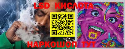 синтетический гашиш Конаково
