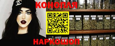 герыч Комсомольск-на-Амуре