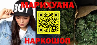 тгк Коммунар