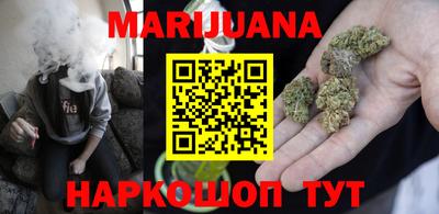 тгк Коммунар