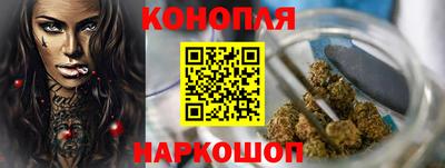 герыч Комсомольск-на-Амуре