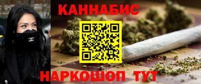 тгк Коммунар