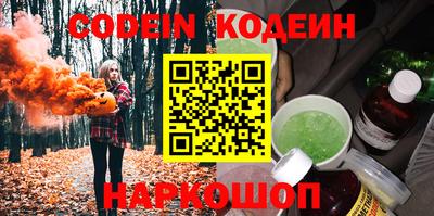 тгк Коммунар