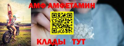 синтетический гашиш Конаково