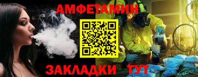 тгк Коммунар