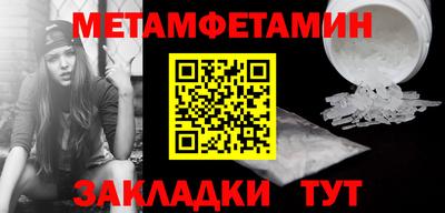 тгк Коммунар