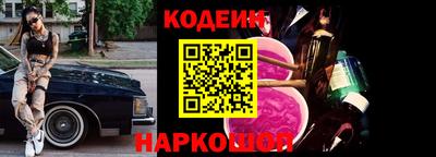 герыч Комсомольск-на-Амуре