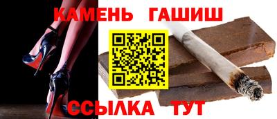 тгк Коммунар