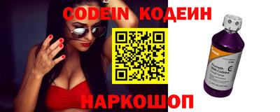 тгк Коммунар