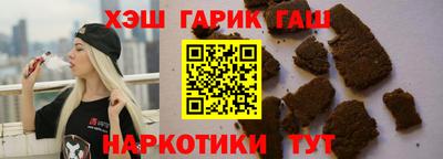 тгк Коммунар